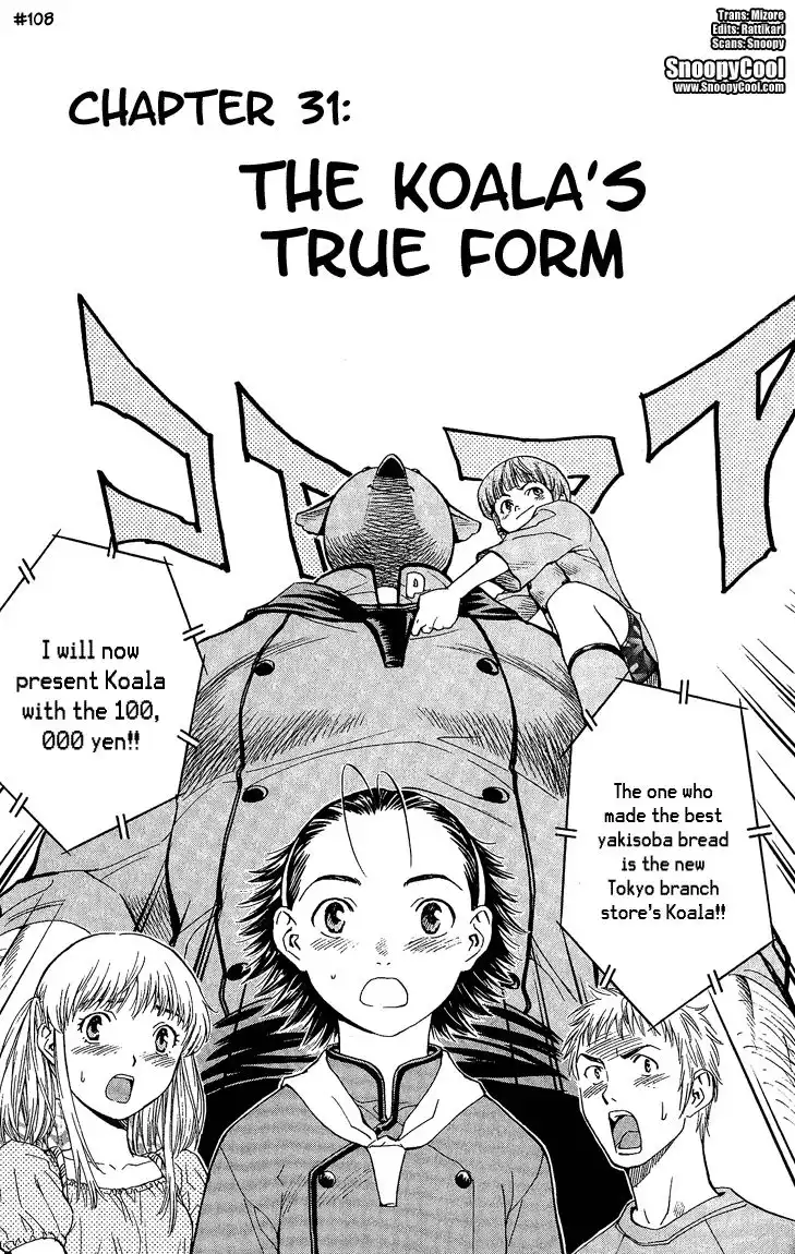 Yakitate Japan Chapter 31 1